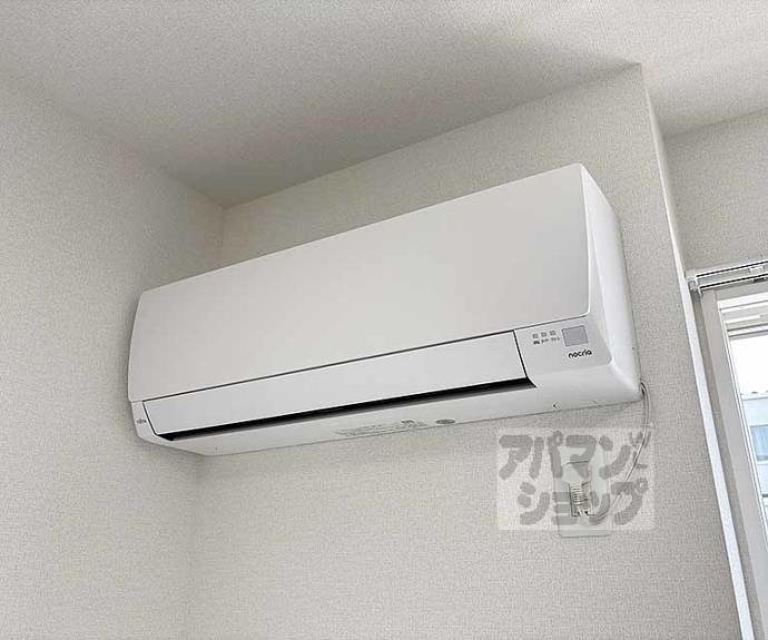 【フォレストパーク瀬田】間取