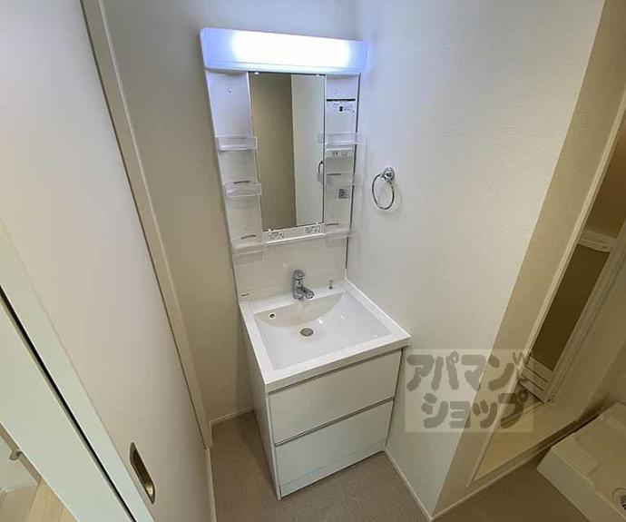 【ハーモニーテラス太秦安井辻ノ内町】間取