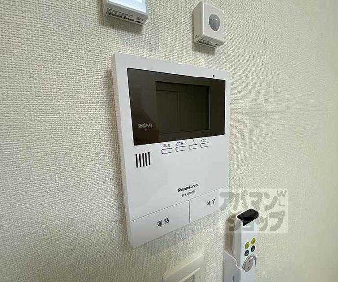 【ハーモニーテラス太秦安井辻ノ内町】間取