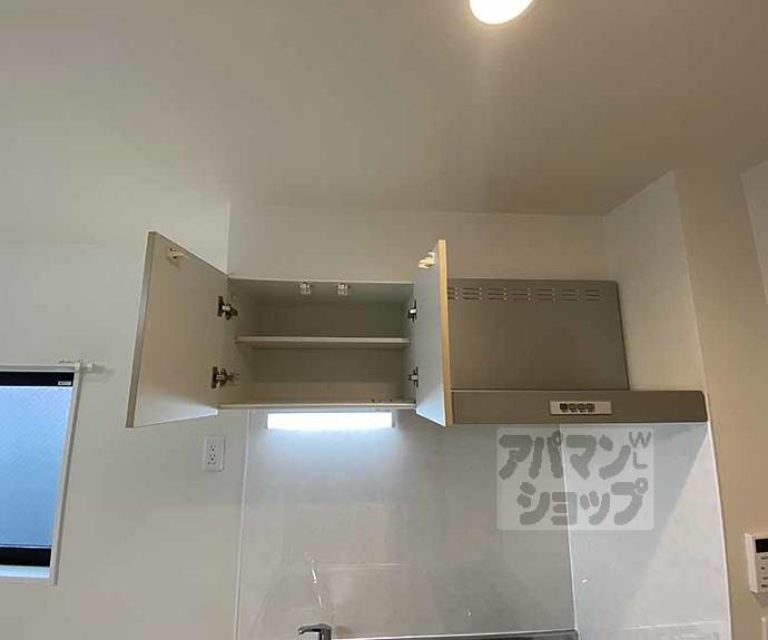 【ハーモニーテラス太秦安井辻ノ内町】間取