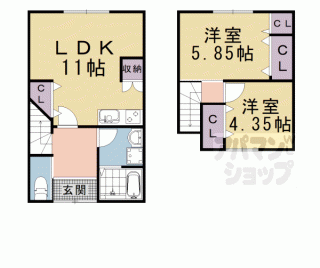 【膳所１丁目テラスハウス】