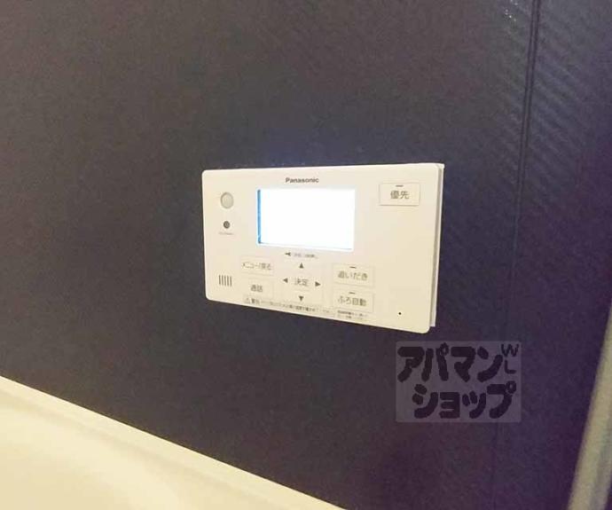 【膳所１丁目テラスハウス】間取