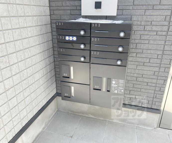 【ハーモニーテラス深草仙石屋敷町Ⅰ】間取