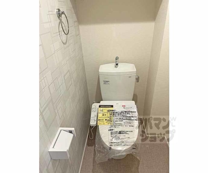 【ハーモニーテラス深草仙石屋敷町　Ⅱ】間取