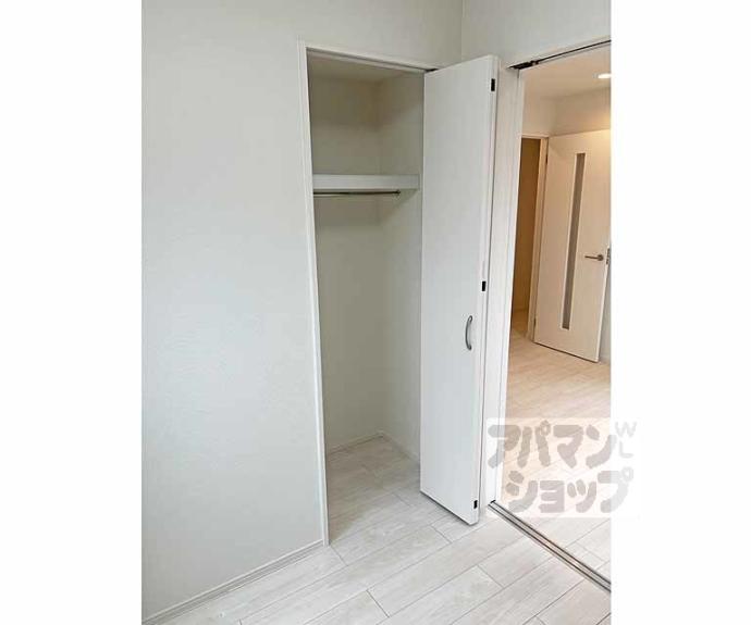 【ハーモニーテラス深草仙石屋敷町　Ⅱ】間取