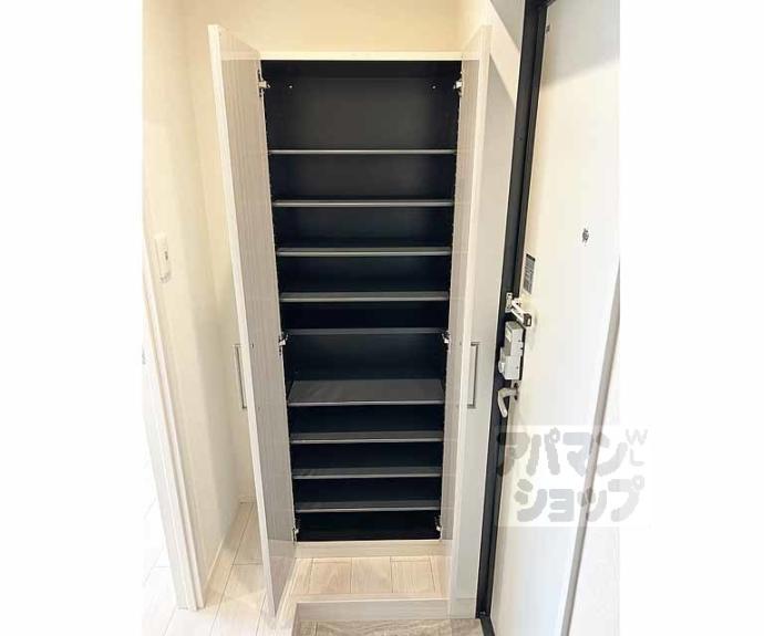 【ハーモニーテラス深草仙石屋敷町　Ⅱ】間取