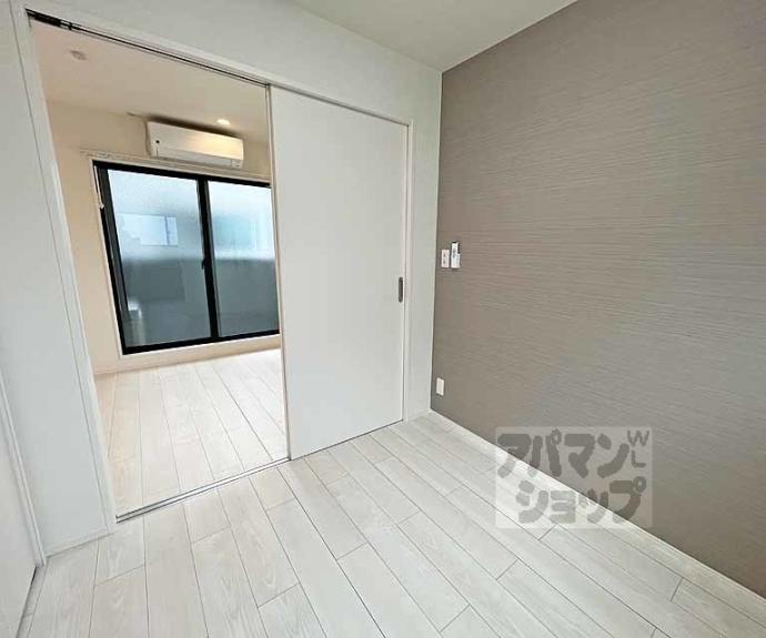 【ハーモニーテラス深草仙石屋敷町　Ⅱ】間取