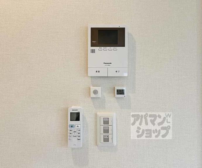 【ハーモニーテラス深草仙石屋敷町　Ⅱ】間取