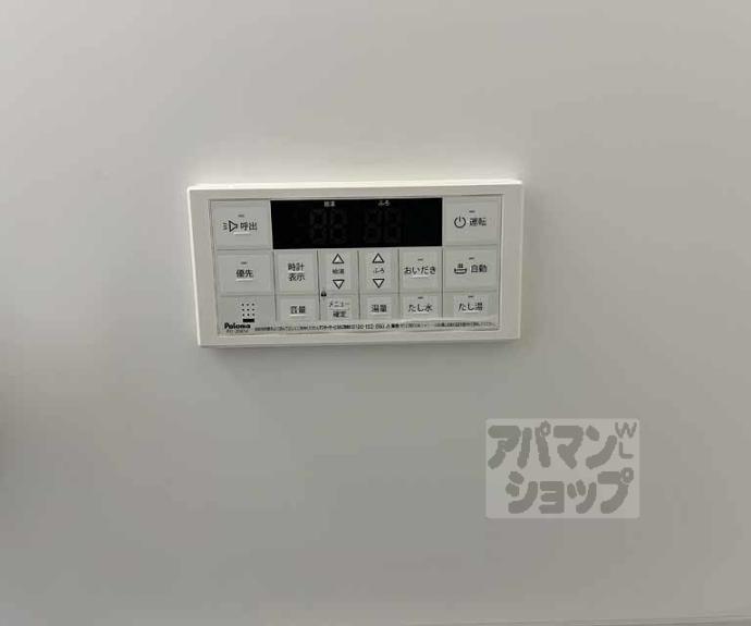 【ハーモニーテラス深草仙石屋敷町　Ⅱ】間取