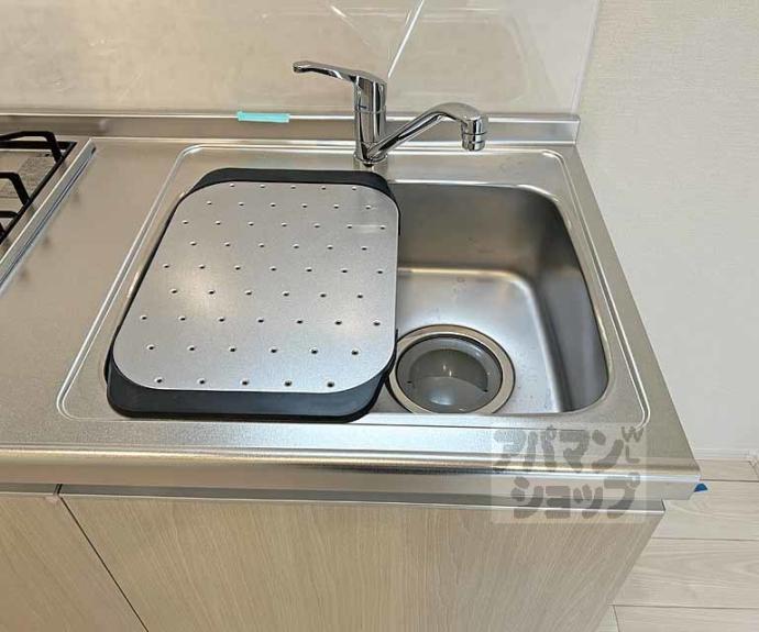 【ハーモニーテラス深草仙石屋敷町　Ⅱ】間取