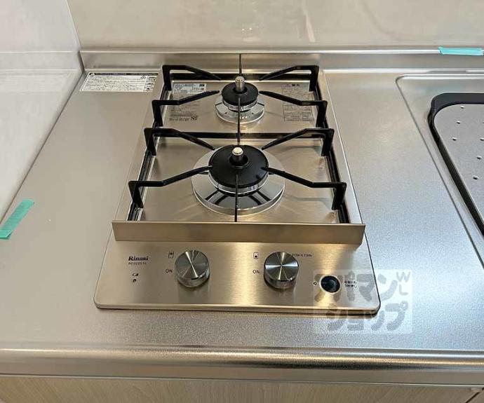 【ハーモニーテラス深草仙石屋敷町　Ⅱ】間取