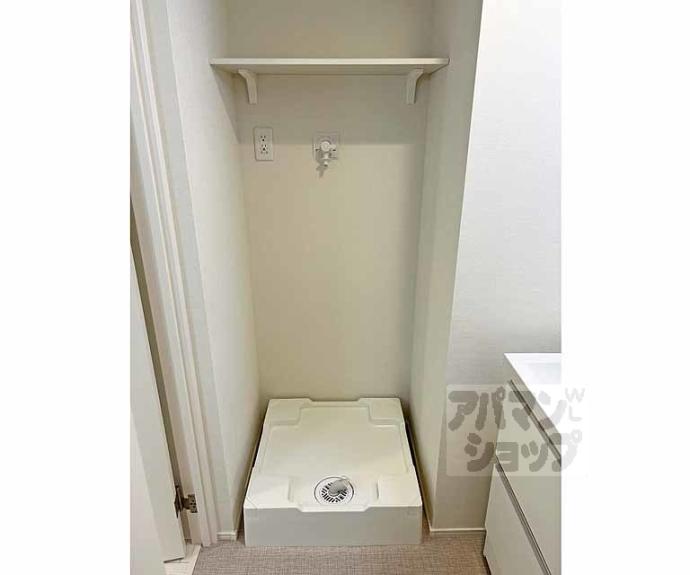 【ハーモニーテラス深草仙石屋敷町　Ⅱ】間取