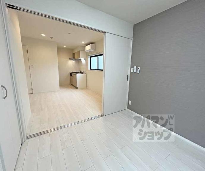 【ハーモニーテラス深草仙石屋敷町 Ⅱ】間取