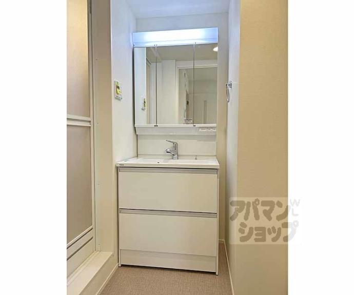 【ハーモニーテラス深草仙石屋敷町 Ⅱ】間取