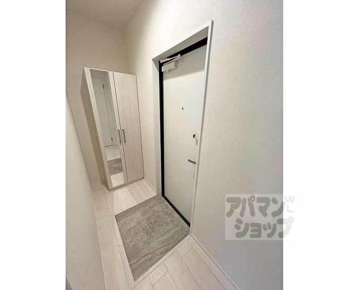 【ハーモニーテラス深草仙石屋敷町 Ⅱ】間取