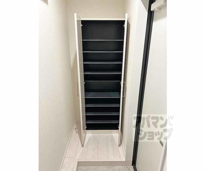 【ハーモニーテラス深草仙石屋敷町 Ⅱ】間取