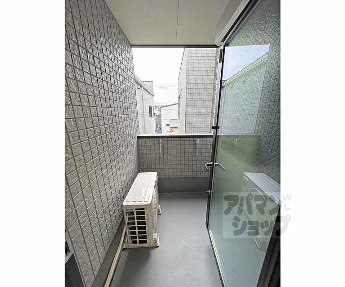 【ハーモニーテラス深草仙石屋敷町 Ⅱ】間取