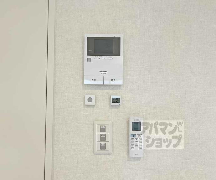 【ハーモニーテラス深草仙石屋敷町 Ⅱ】間取