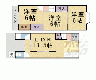 【西野小柳町貸家】