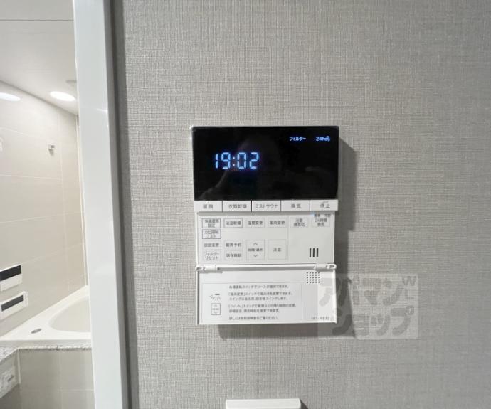 【ジオ京都御池通】間取
