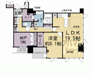 【ジオ京都御池通】