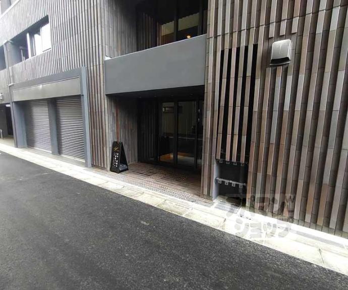 【ジオ京都御池通り】