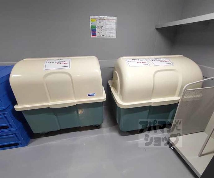 【ジオ京都御池通り】