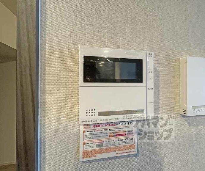 【ジオ京都御池通】間取