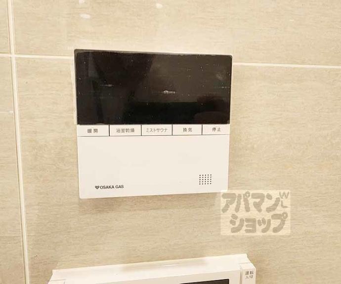 【ジオ京都御池通】間取