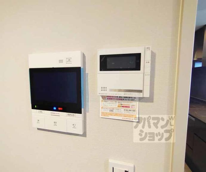 【ジオ京都御池通】
