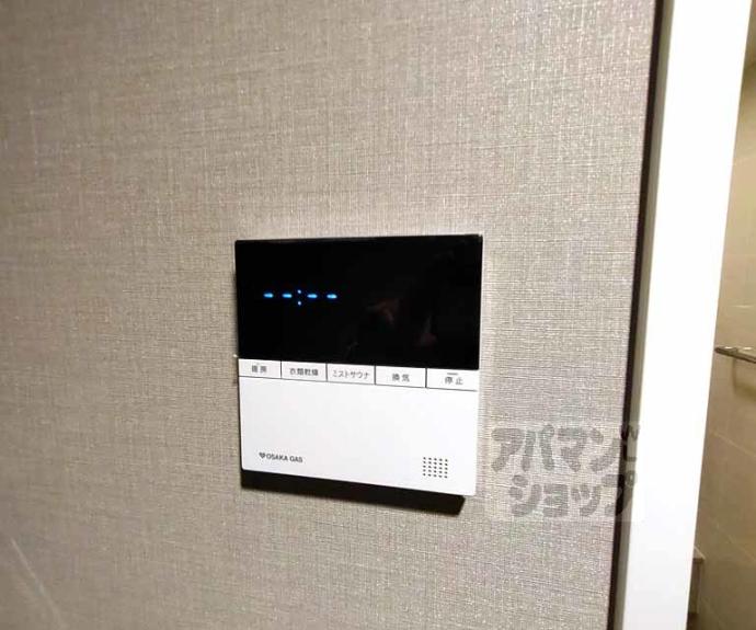 【ジオ京都御池通】間取