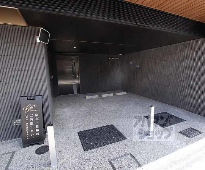 【ジオ京都堀川三条】間取