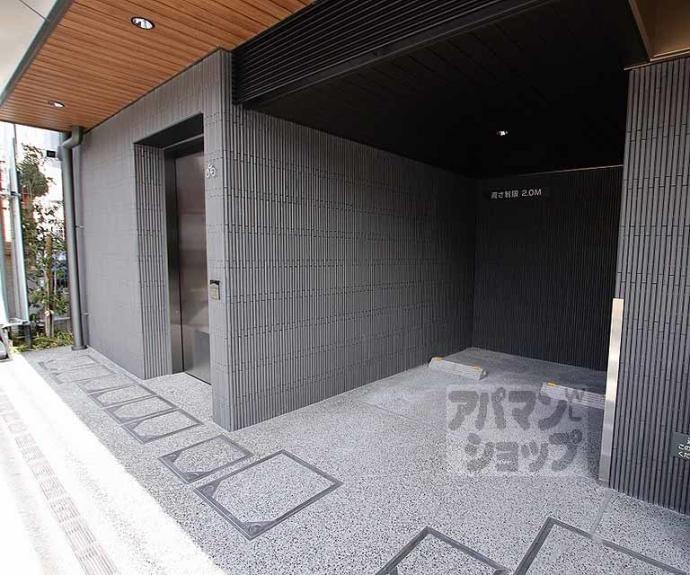 【ジオ京都堀川三条】間取