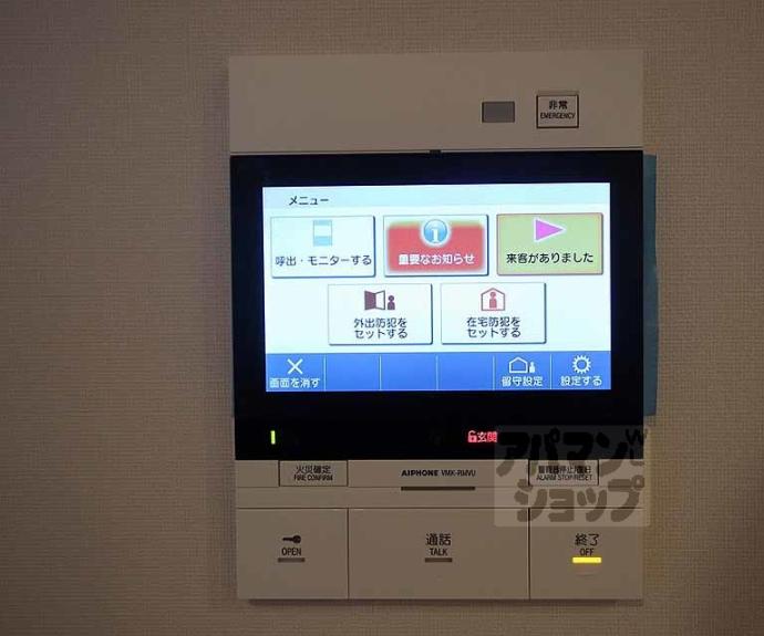【ジオ京都堀川三条】間取