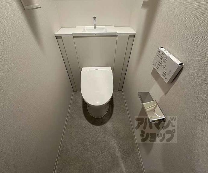 【ジオ京都堀川三条】間取