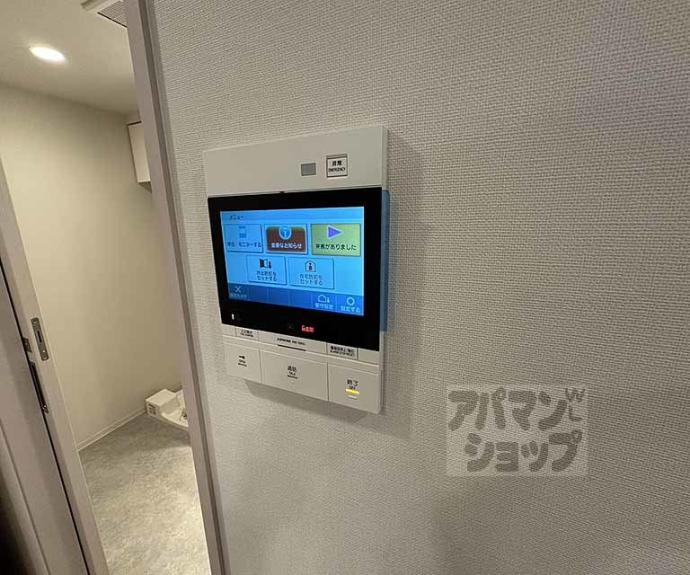 【ジオ京都堀川三条】間取