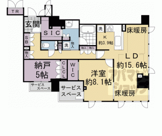 【ジオ京都御池通】