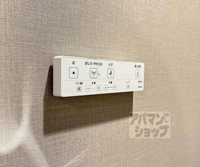 【ジオ京都御池通】