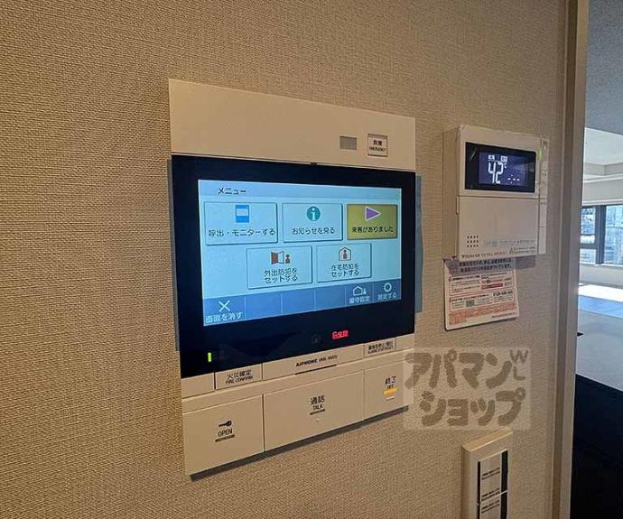 【ジオ京都御池通】