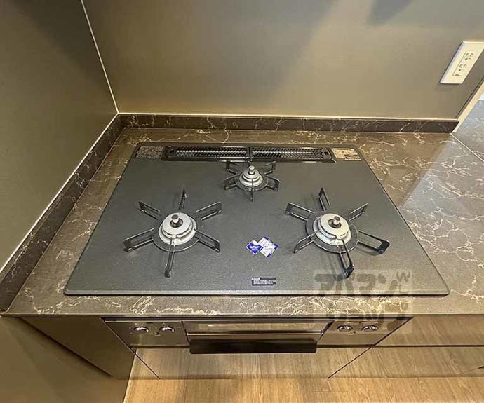 【ジオ京都御池通】