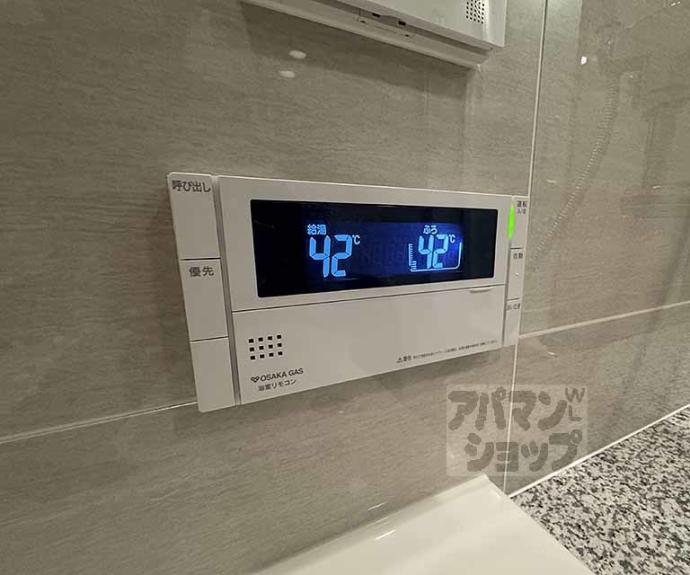 【ジオ京都御池通】