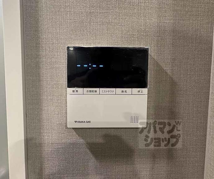 【ジオ京都御池通】