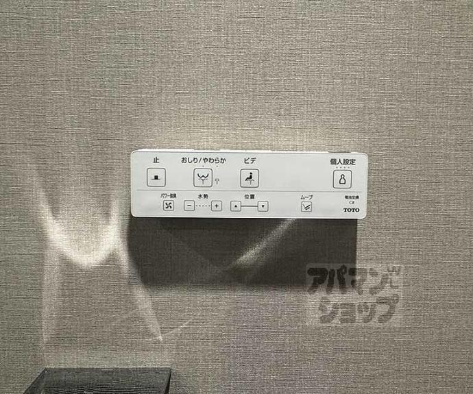 【ジオ京都御池通】