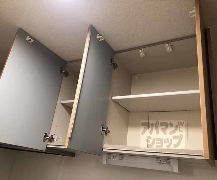 【Ｍａｉｓｏｎ・Ｓ】間取