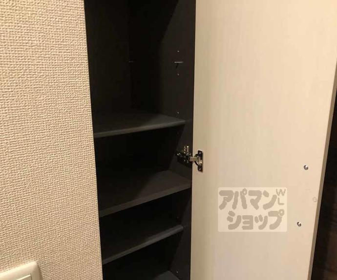【Ｍａｉｓｏｎ・Ｓ】間取