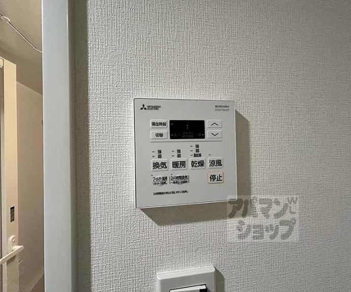 【ＣＡＳＡ太秦広隆寺】間取