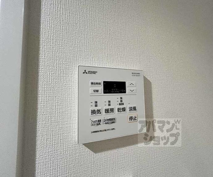 【ＣＡＳＡ太秦広隆寺】間取