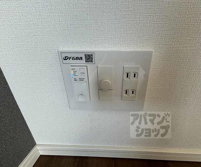 【ＣＡＳＡ太秦広隆寺】間取