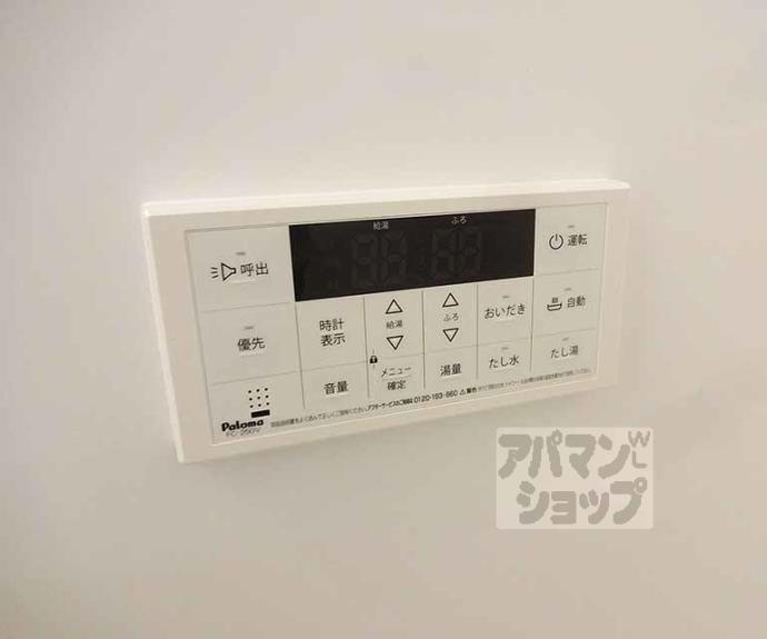 【ＬＡ　ＶＩＥＲＥ山科】間取