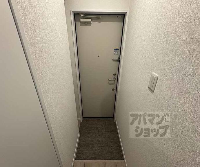 【ＮＥＸＴ　ＬＩＦＥ　太秦天神川　Ⅲ】間取